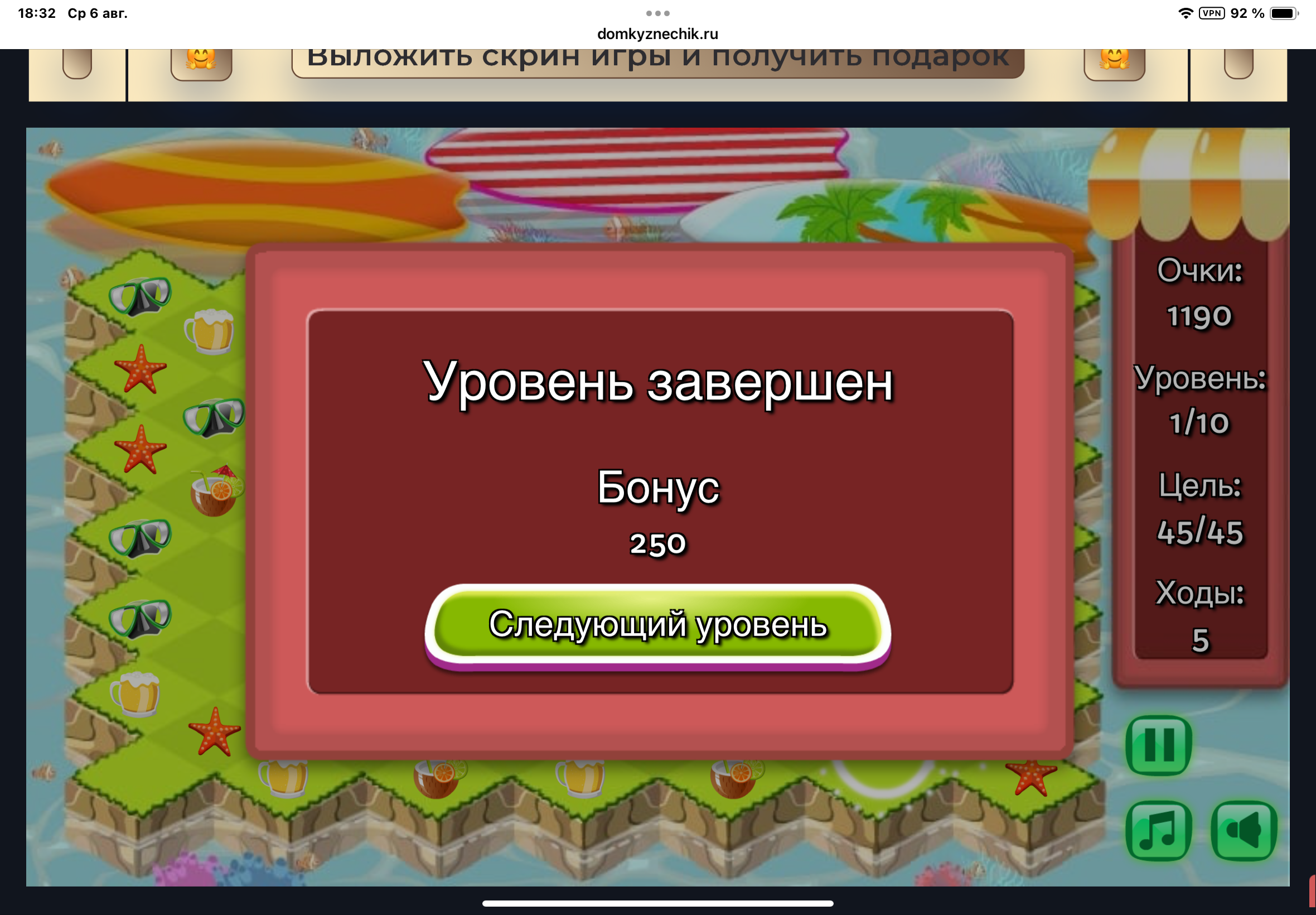 https://upforme.ru/uploads/0019/3c/8c/7217/829206.png