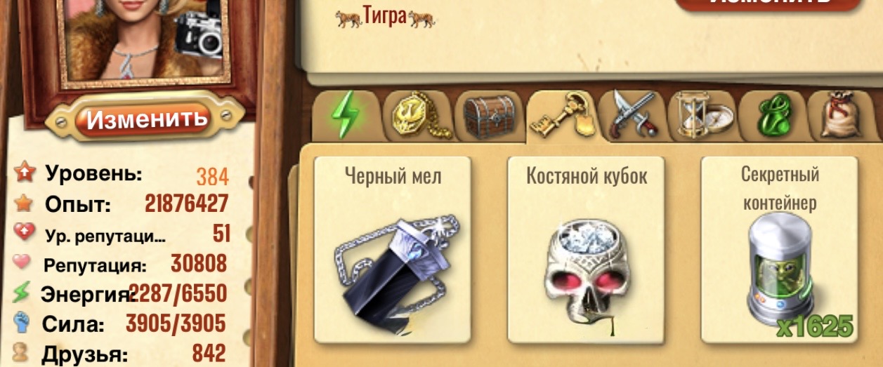 https://upforme.ru/uploads/0019/3c/8c/7217/848153.jpg