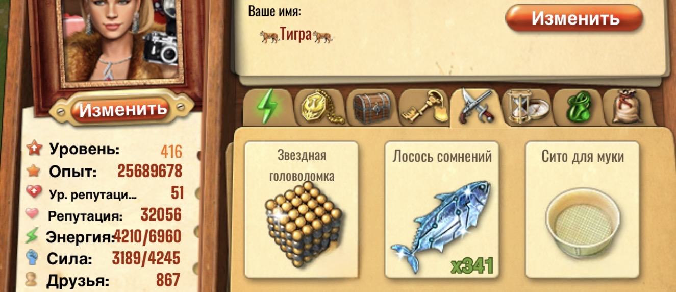 https://upforme.ru/uploads/0019/3c/8c/7217/849858.jpg