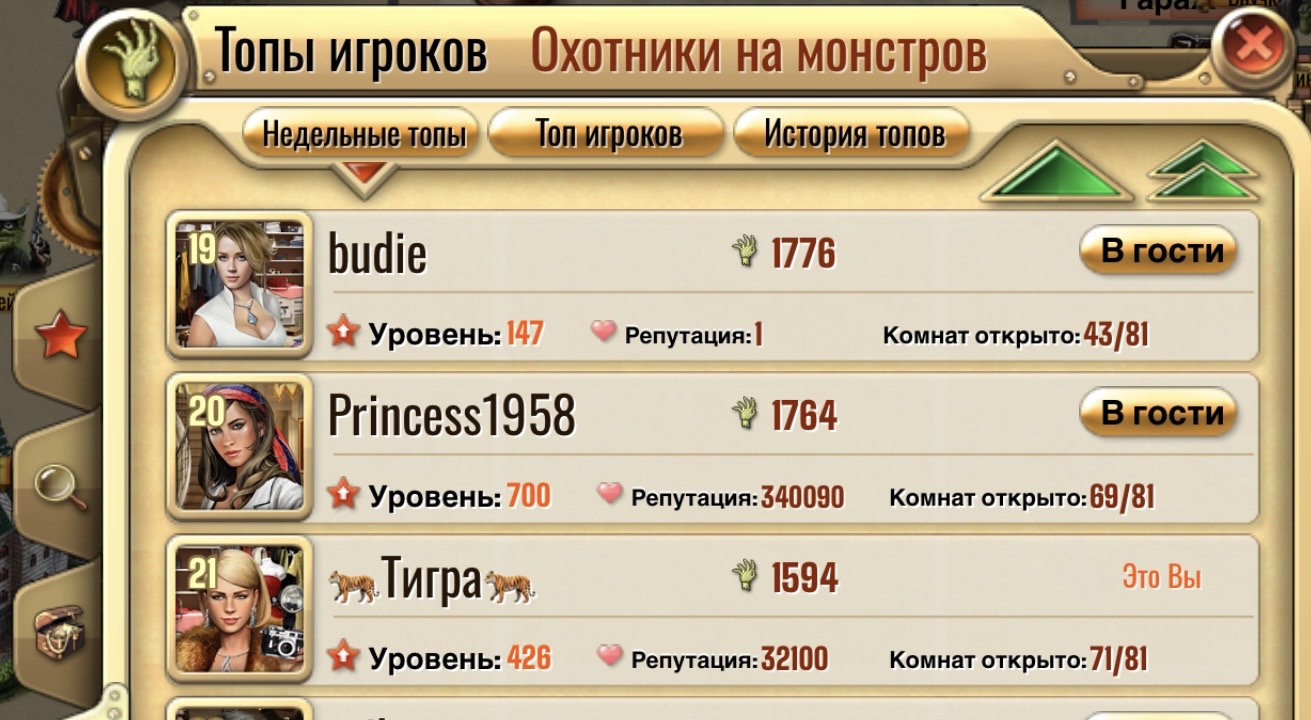 https://upforme.ru/uploads/0019/3c/8c/7217/861621.jpg