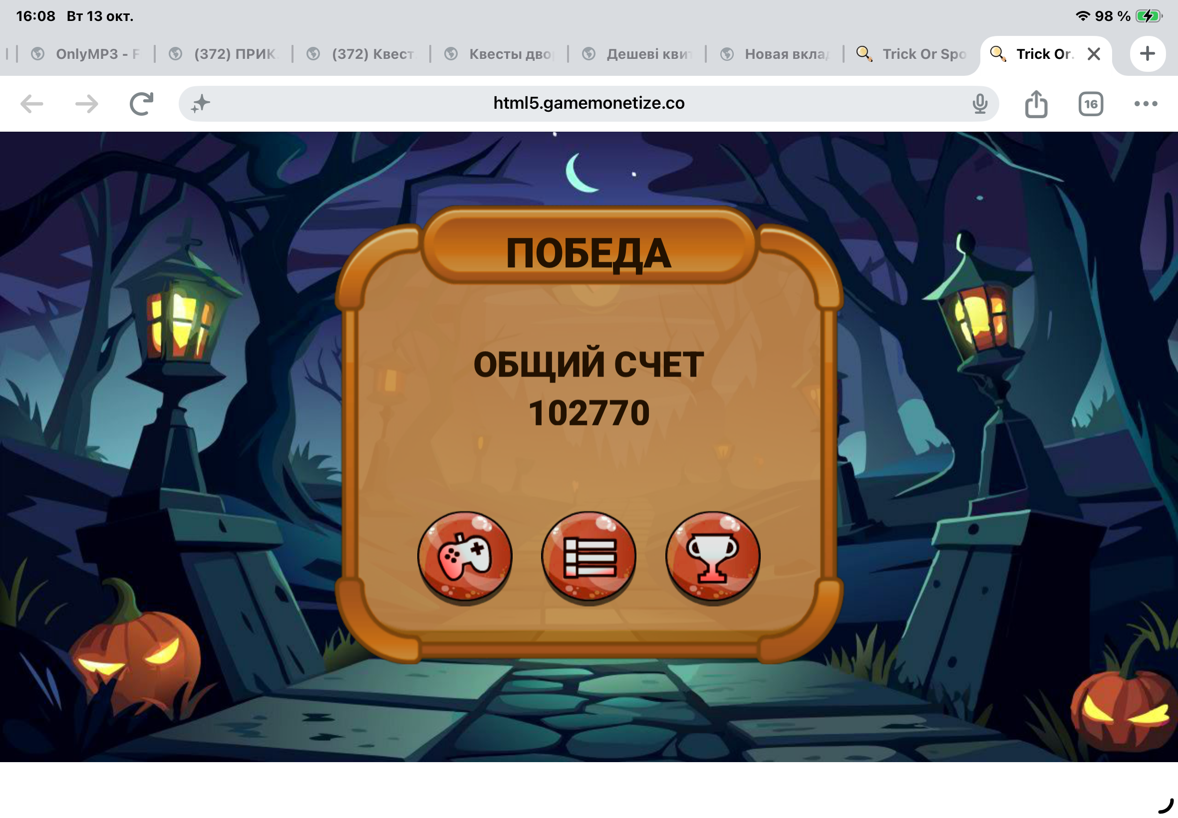 https://upforme.ru/uploads/0019/3c/8c/7217/865701.png