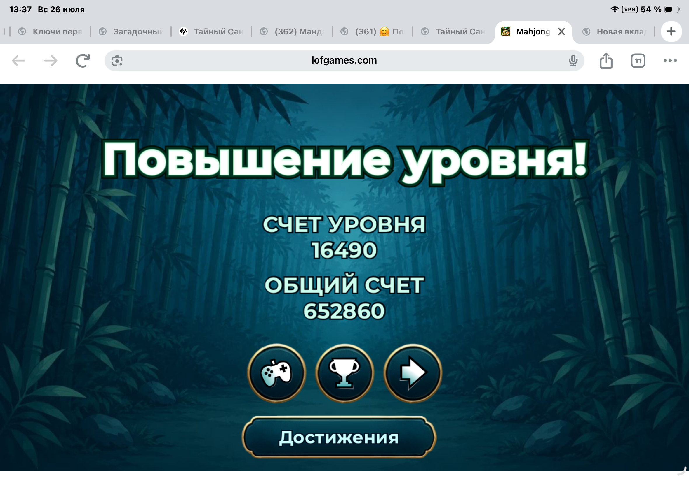https://upforme.ru/uploads/0019/3c/8c/7217/866124.png