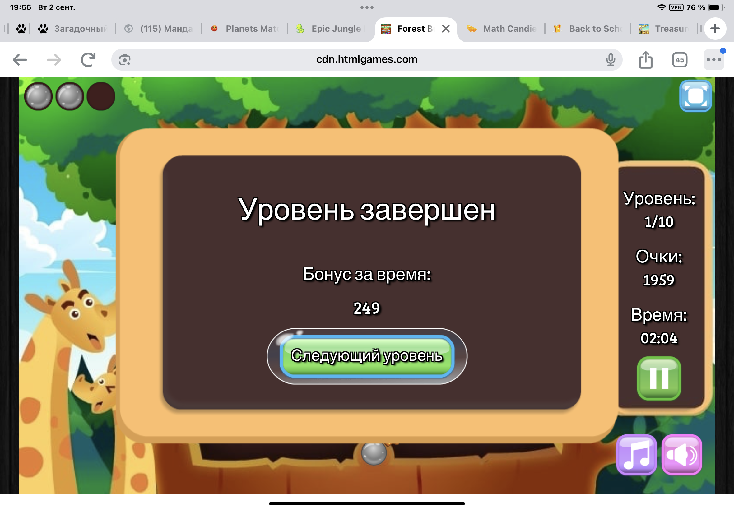 https://upforme.ru/uploads/0019/3c/8c/7217/882814.png