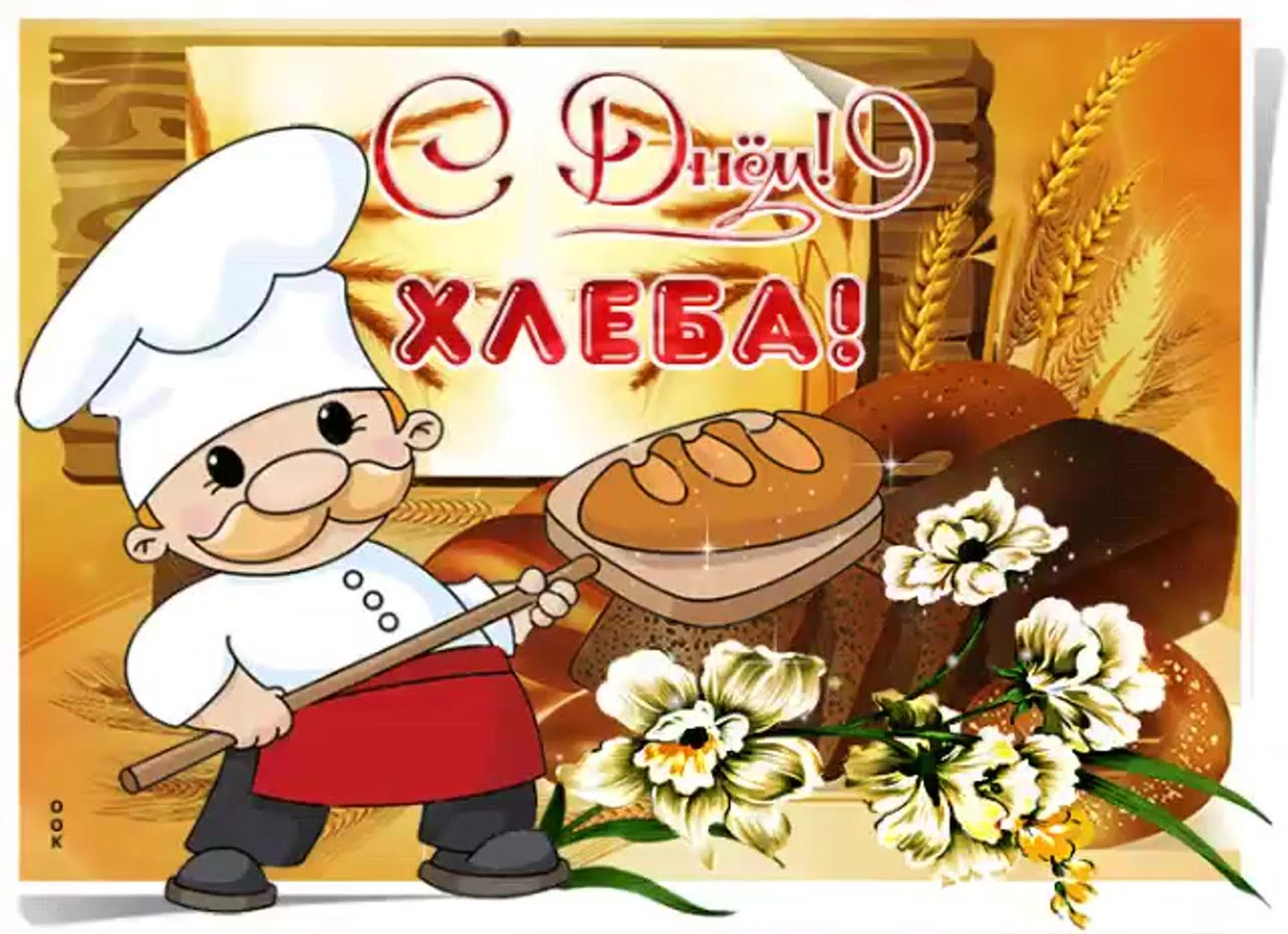 https://upforme.ru/uploads/0019/3c/8c/7217/901249.png