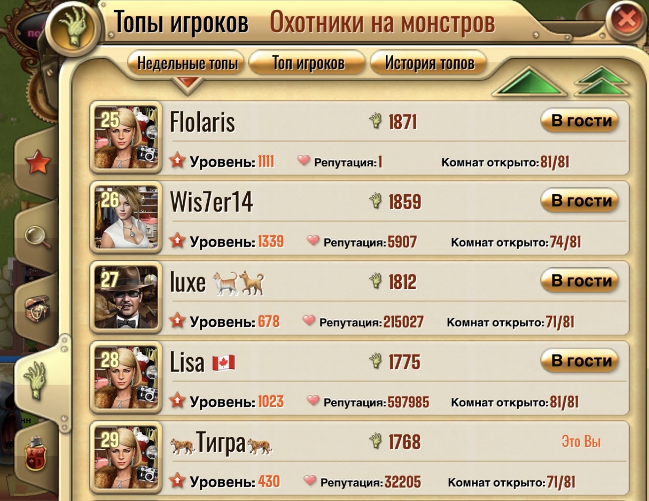 https://upforme.ru/uploads/0019/3c/8c/7217/926012.jpg