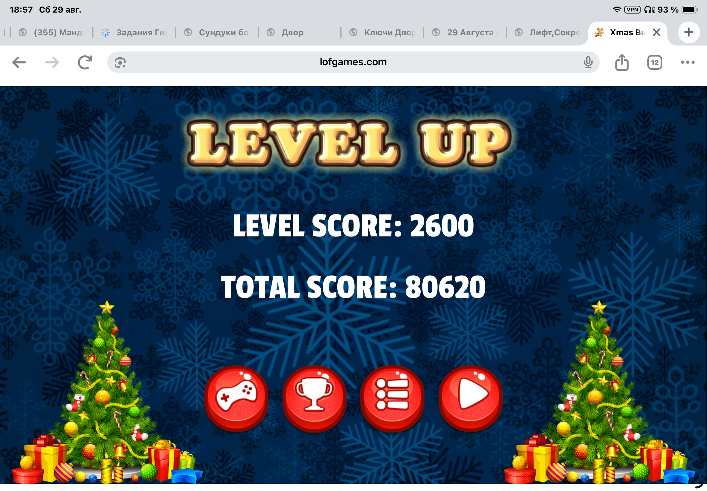 https://upforme.ru/uploads/0019/3c/8c/7217/938460.png