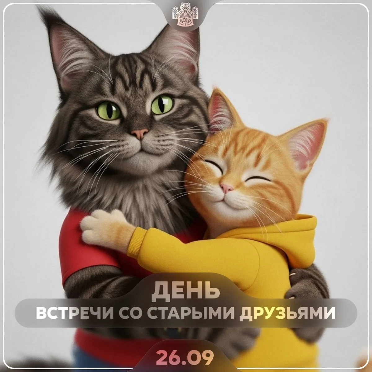https://upforme.ru/uploads/0019/3c/8c/7217/938611.webp