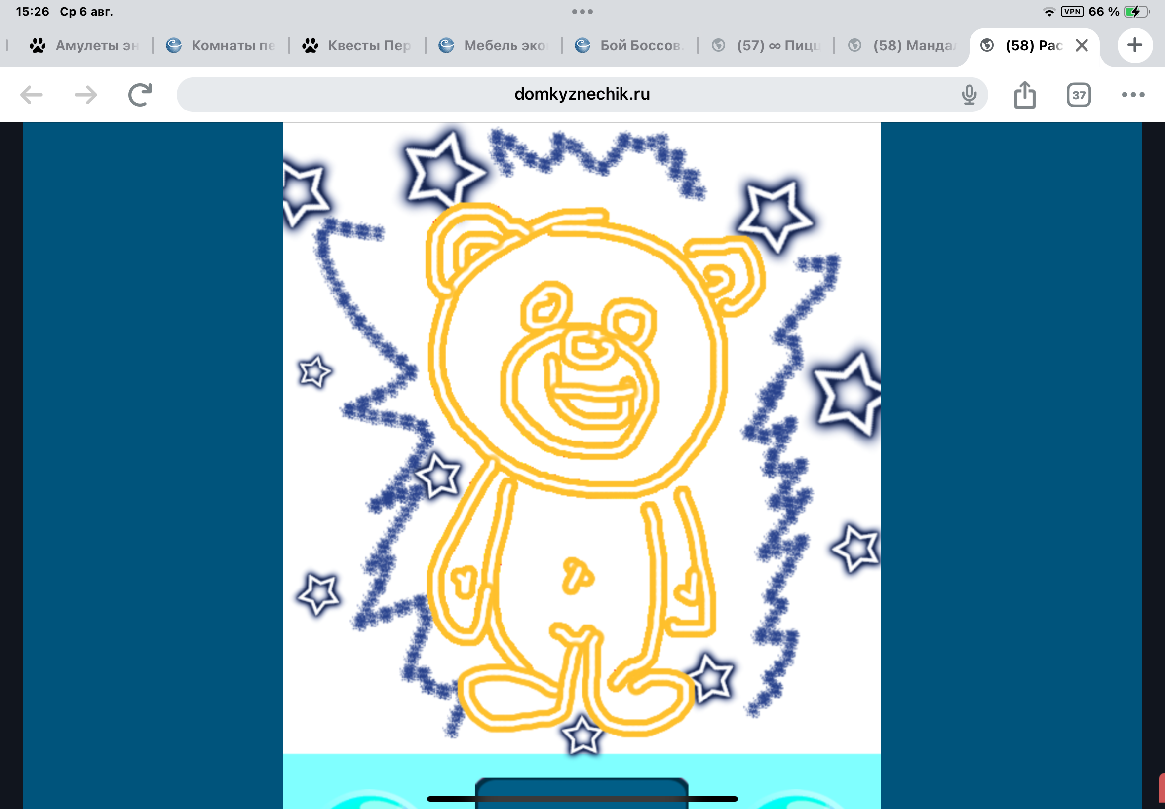 https://upforme.ru/uploads/0019/3c/8c/7217/954414.png
