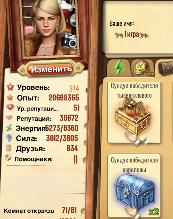 https://upforme.ru/uploads/0019/3c/8c/7217/964687.jpg