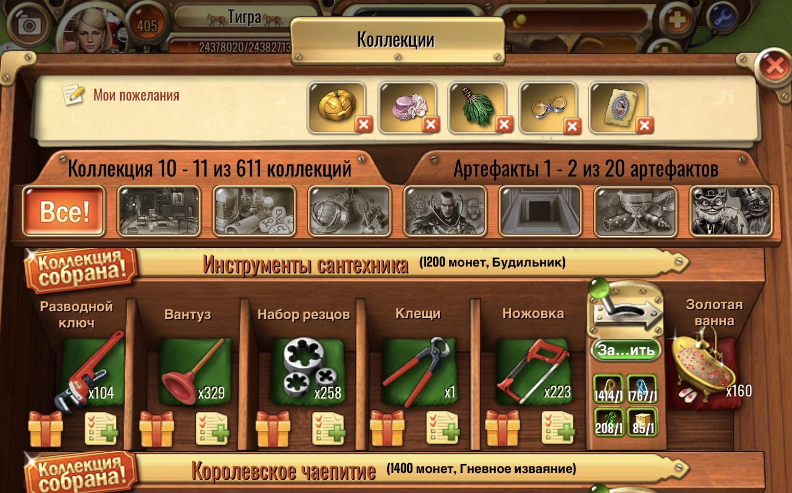 https://upforme.ru/uploads/0019/3c/8c/7217/973925.jpg