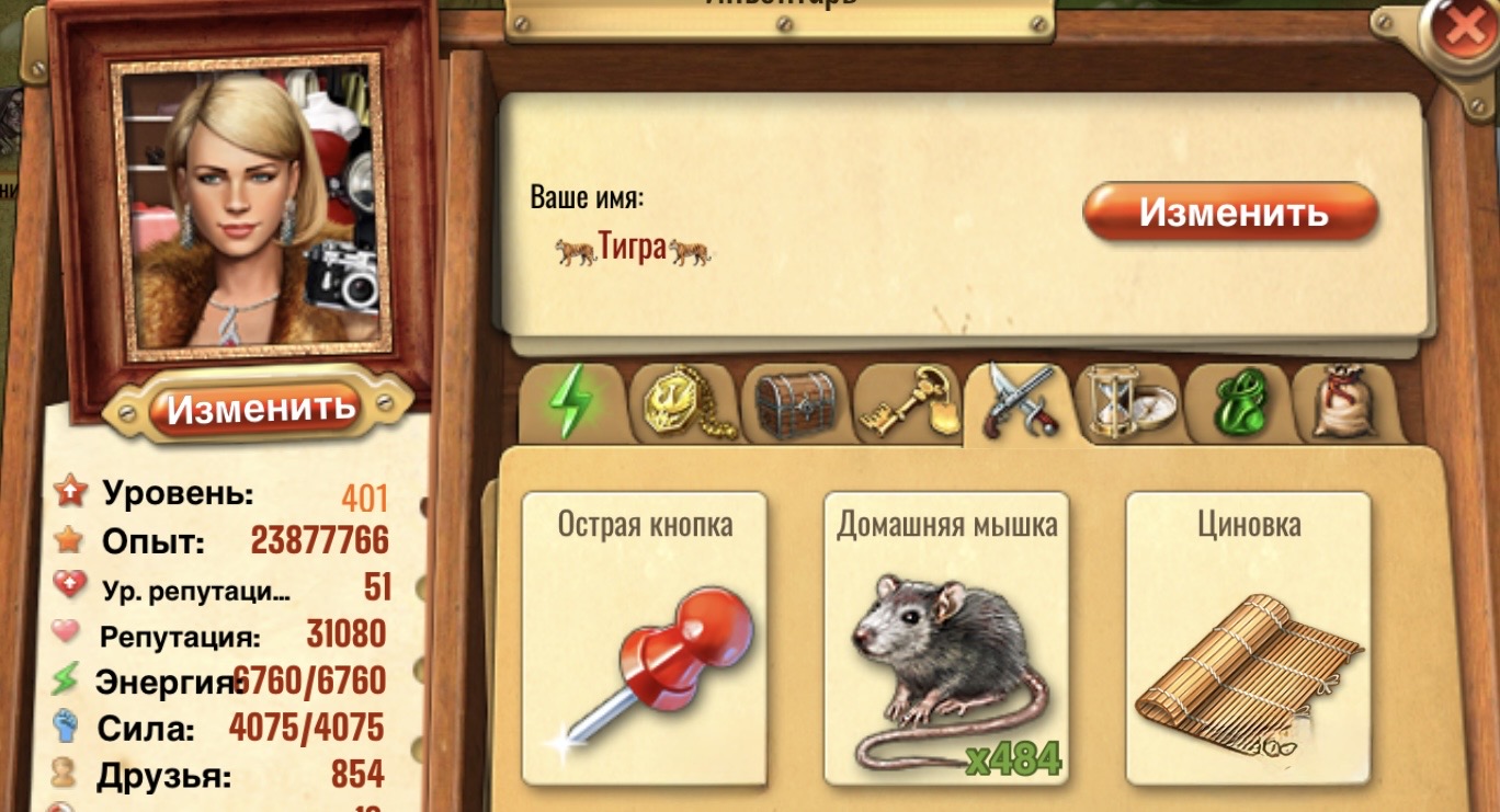 https://upforme.ru/uploads/0019/3c/8c/7217/978885.jpg