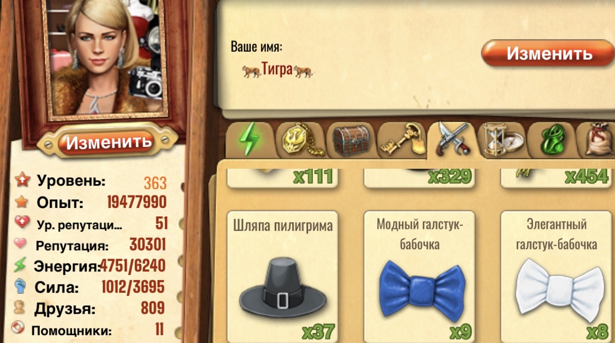 https://upforme.ru/uploads/0019/3c/8c/7217/992103.jpg