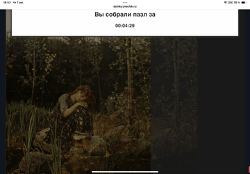 https://upforme.ru/uploads/0019/3c/8c/7217/t125176.png