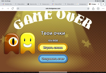 https://upforme.ru/uploads/0019/3c/8c/7217/t152369.png