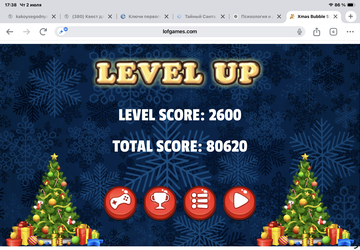 https://upforme.ru/uploads/0019/3c/8c/7217/t182784.png