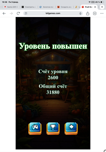 https://upforme.ru/uploads/0019/3c/8c/7217/t190126.png