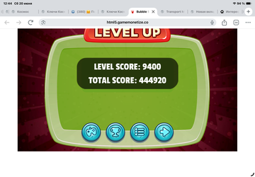 https://upforme.ru/uploads/0019/3c/8c/7217/t198389.png