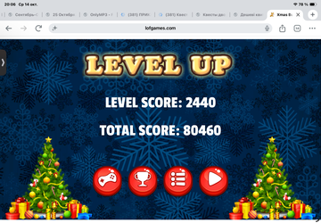 https://upforme.ru/uploads/0019/3c/8c/7217/t199858.png