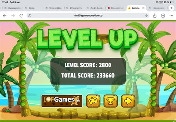 https://upforme.ru/uploads/0019/3c/8c/7217/t205284.png