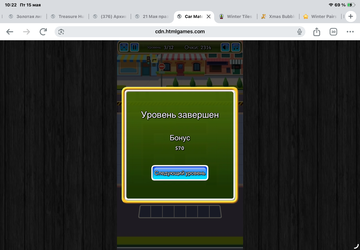 https://upforme.ru/uploads/0019/3c/8c/7217/t239940.png