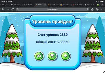 https://upforme.ru/uploads/0019/3c/8c/7217/t241153.png