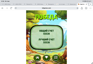 https://upforme.ru/uploads/0019/3c/8c/7217/t246291.png