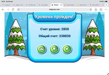 https://upforme.ru/uploads/0019/3c/8c/7217/t253186.png