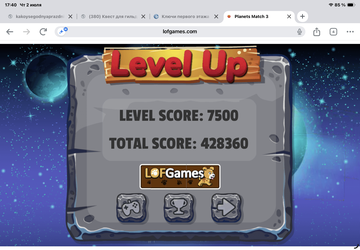 https://upforme.ru/uploads/0019/3c/8c/7217/t26262.png