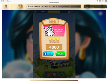 https://upforme.ru/uploads/0019/3c/8c/7217/t266920.png