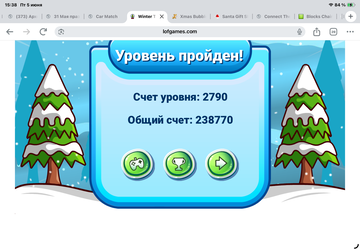 https://upforme.ru/uploads/0019/3c/8c/7217/t294625.png