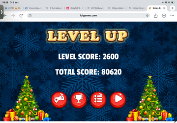 https://upforme.ru/uploads/0019/3c/8c/7217/t307328.png