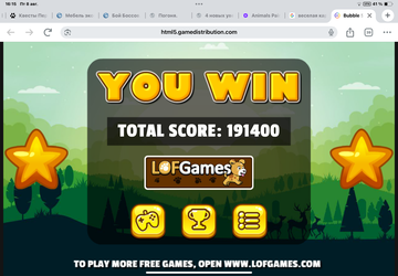 https://upforme.ru/uploads/0019/3c/8c/7217/t341655.png
