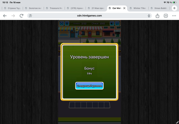 https://upforme.ru/uploads/0019/3c/8c/7217/t352961.png