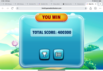 https://upforme.ru/uploads/0019/3c/8c/7217/t354030.png