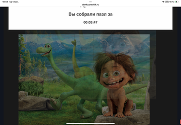 https://upforme.ru/uploads/0019/3c/8c/7217/t354841.png