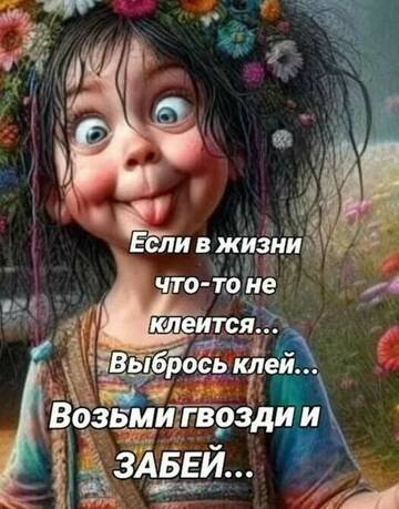 https://upforme.ru/uploads/0019/3c/8c/7217/t355349.jpg