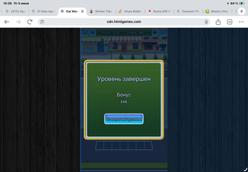 https://upforme.ru/uploads/0019/3c/8c/7217/t379590.png