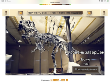 https://upforme.ru/uploads/0019/3c/8c/7217/t396353.png