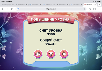 https://upforme.ru/uploads/0019/3c/8c/7217/t396438.png