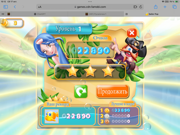 https://upforme.ru/uploads/0019/3c/8c/7217/t396743.png