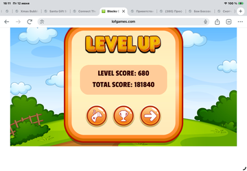https://upforme.ru/uploads/0019/3c/8c/7217/t410572.png