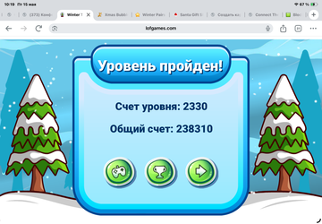 https://upforme.ru/uploads/0019/3c/8c/7217/t431415.png