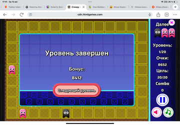 https://upforme.ru/uploads/0019/3c/8c/7217/t431779.png