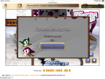 https://upforme.ru/uploads/0019/3c/8c/7217/t437276.png