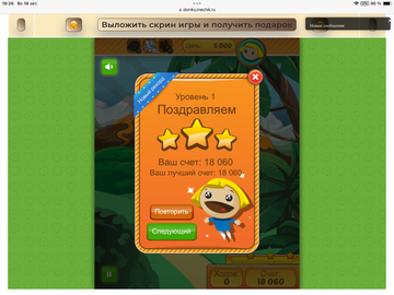 https://upforme.ru/uploads/0019/3c/8c/7217/t467892.png