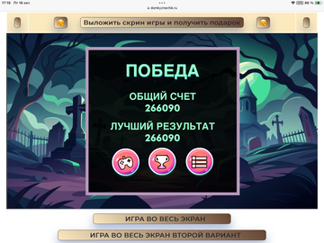 https://upforme.ru/uploads/0019/3c/8c/7217/t476283.png