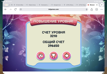 https://upforme.ru/uploads/0019/3c/8c/7217/t48642.png