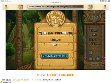 https://upforme.ru/uploads/0019/3c/8c/7217/t498296.png
