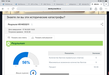 https://upforme.ru/uploads/0019/3c/8c/7217/t515880.png
