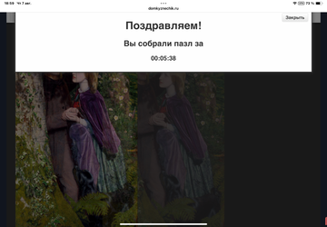 https://upforme.ru/uploads/0019/3c/8c/7217/t520931.png